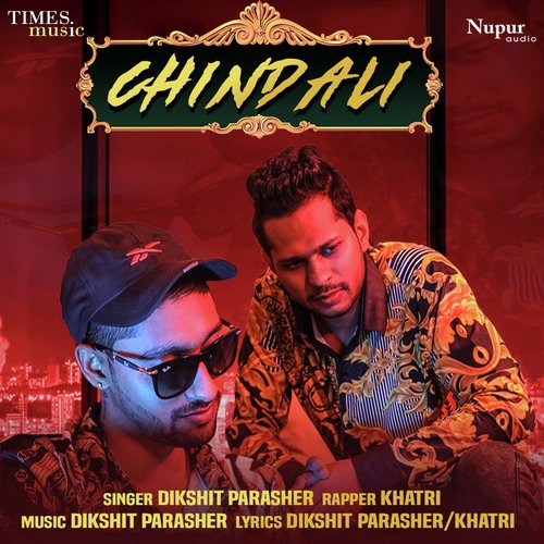 Khatri Songs MP3 Download